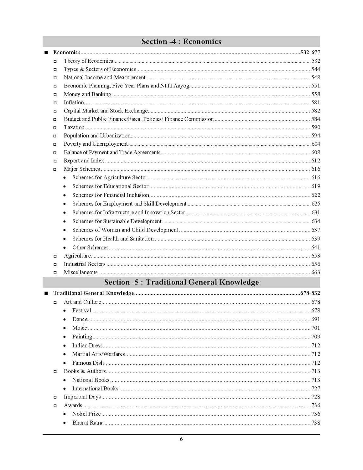 Youth RRB 2026 General Knowledge Solved Papers Chapterwise New TCS Pattern 859 Sets English Medium