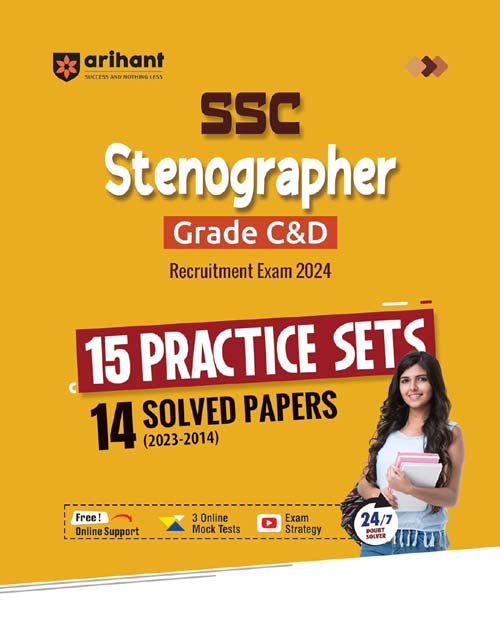 Arihant SSC Stenographer Grade C and D 2024 Exam 15 Practice Sets and 14 Solved Papers 2023-2014 English Medium