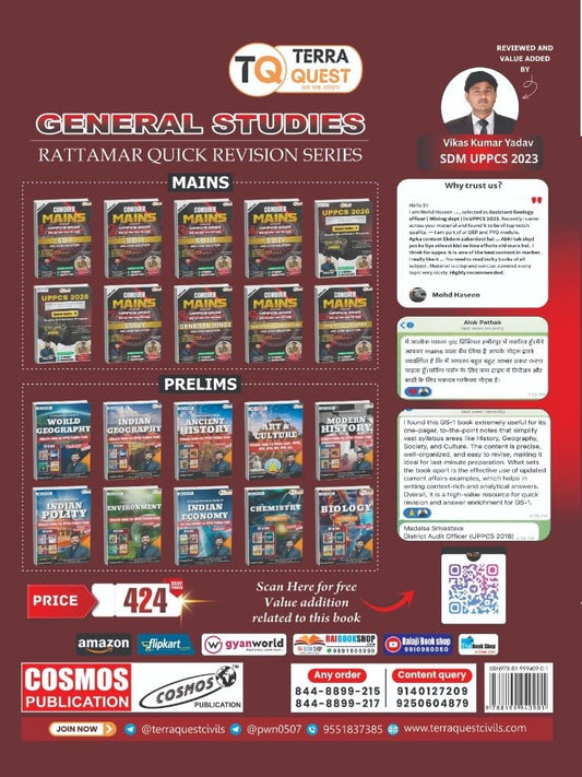 Rattamar UPPCS Mains 2026-2027 GS Quick Revision Series Part-2 GS Paper 3rd 4th 5th 6th English Medium By Pawan Soni