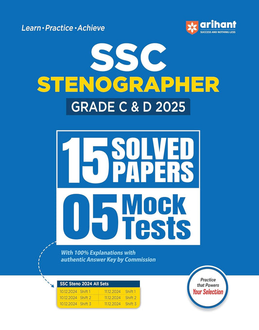 Arihant SSC Stenographer Grade C and D 2025 Exam 15 Solved Papers and 5 Mock Test English Medium