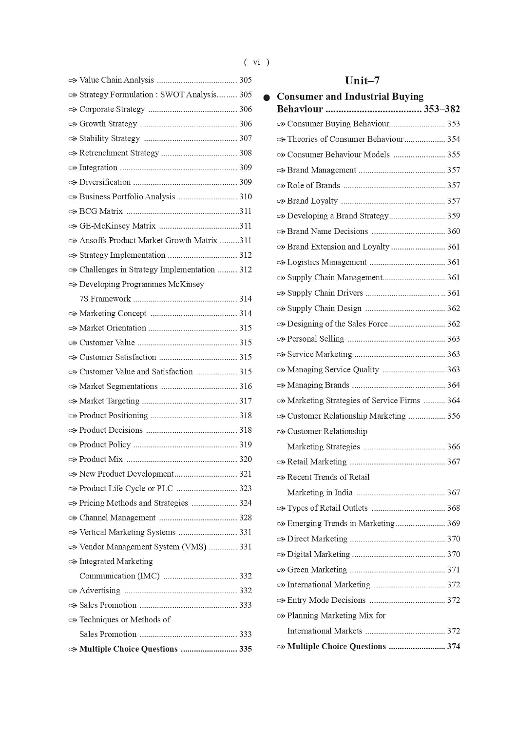 Upkar NTA UGC-NET JRF SET 2026-2027 Management Paper-2 Guide Complete Coverage English Medium By Dr Vidyapati Parashar