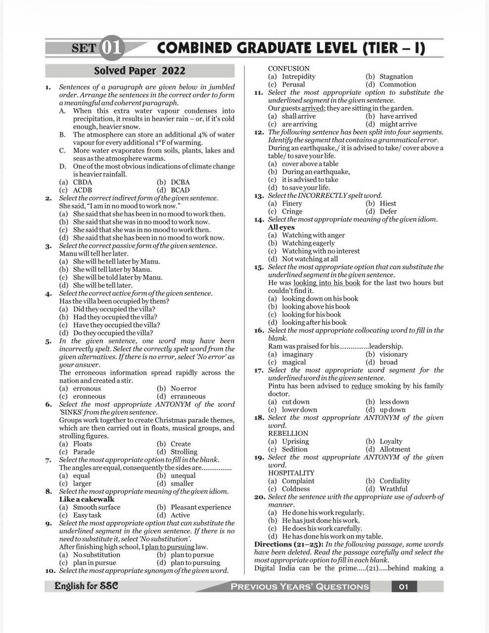 English For SSC 2026 Edition Error Free Solutions 232 Sets PYQs By Ajay Kumar Singh