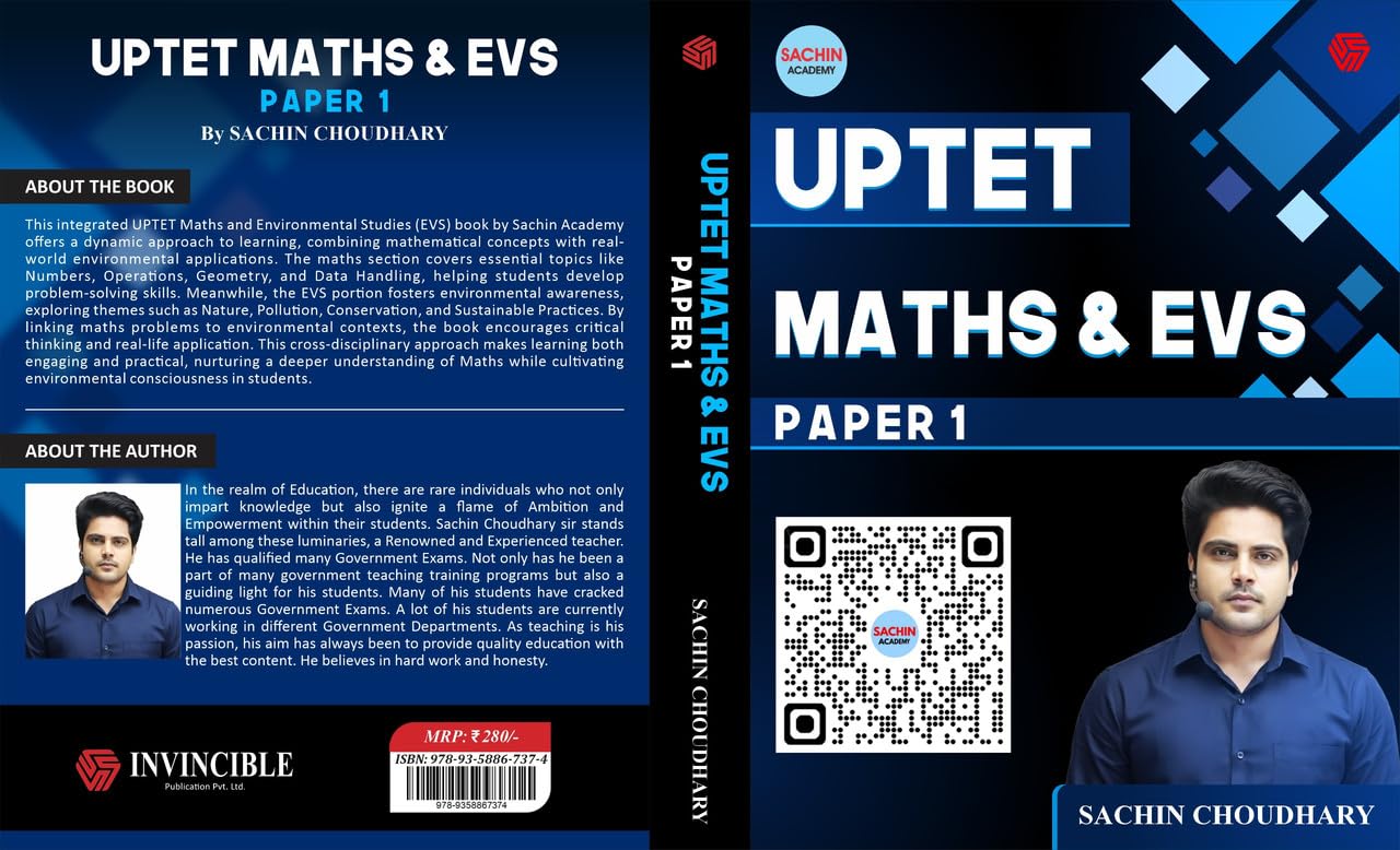 Sachin Academy UPTET Maths And EVS Paper 1 Bilingual UPTET Best Book By Sachin Choudhary