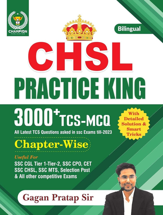 Champion Gagan Pratap Sir CHSL Practice King Bilingual 3000+ TCS-MCQ Chapterwise Till 2023