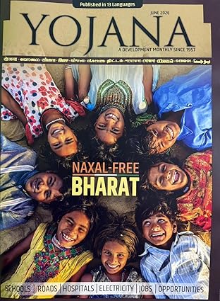 Yojana Kurukshetra June 2026 English Monthly Magazine Combo Set of 2