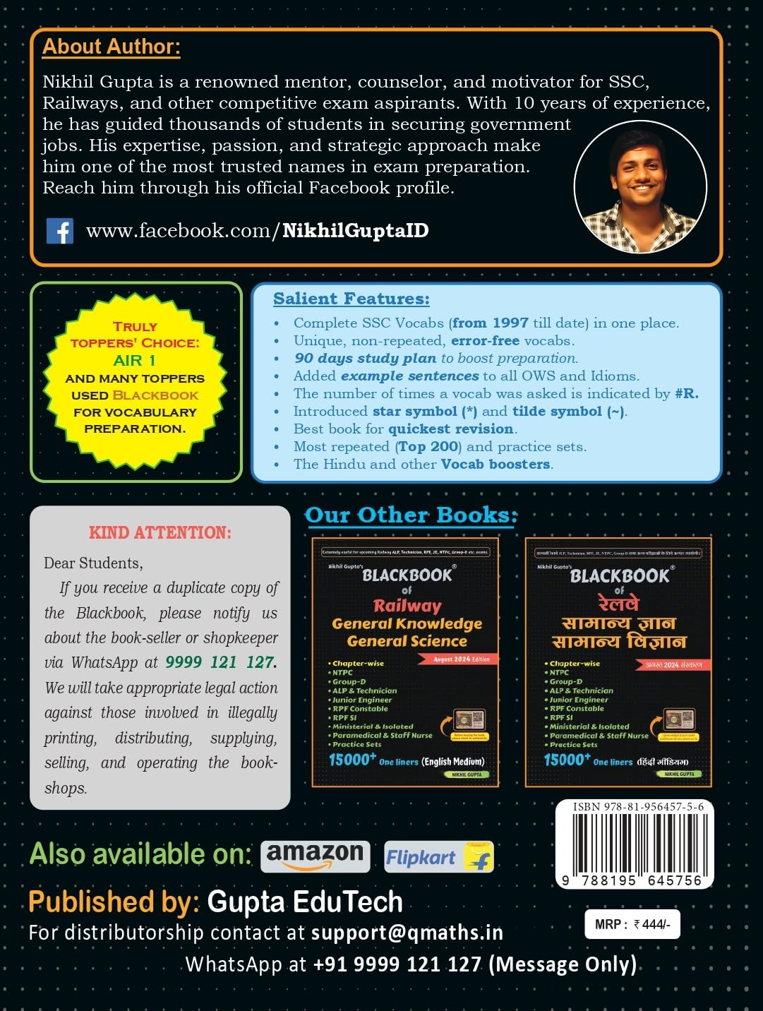 Nikhil Gupta Blackbook of English Vocabulary March 2026 Edition English Medium 21000+ Words