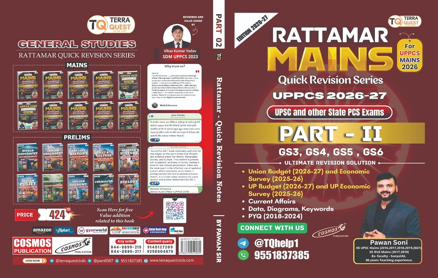 Rattamar UPPCS Mains 2026-2027 GS Quick Revision Series Part-2 GS Paper 3rd 4th 5th 6th English Medium By Pawan Soni