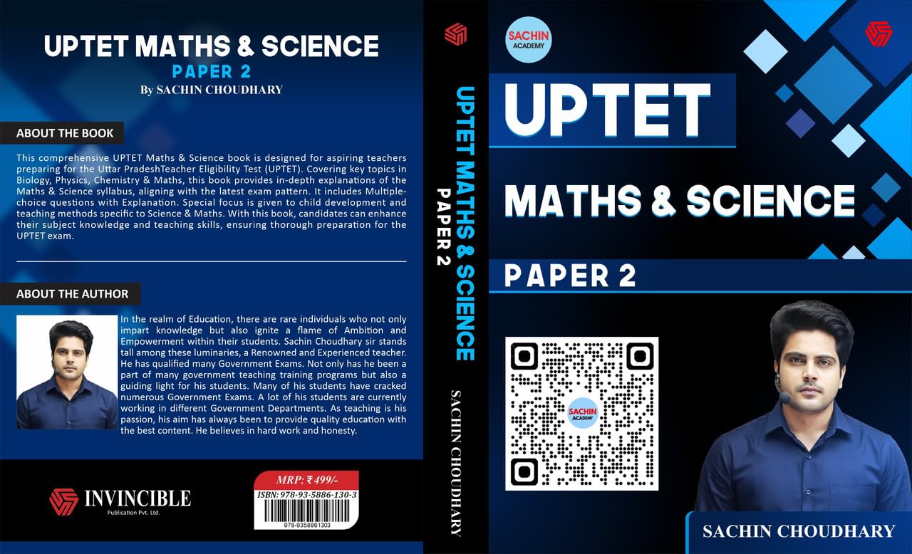 Sachin Academy UPTET Level 2 Math And Science Paper 2 Bilingual Book By Sachin Choudhary