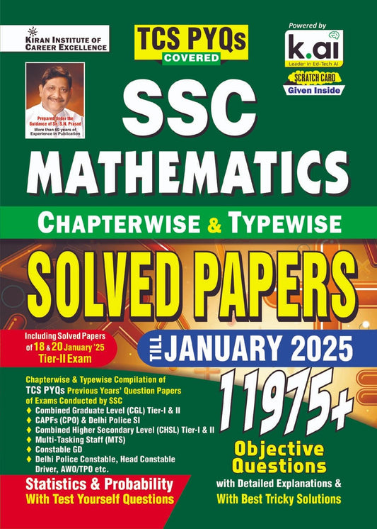 Kiran SSC Maths Chapterwise & Typewise Solved Papers Till January 2025