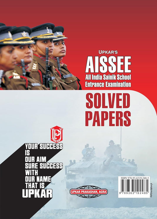 Upkar All India Sainik School 2027 Class 6 Entrance Exam Solved Papers 2026-2017 English Medium