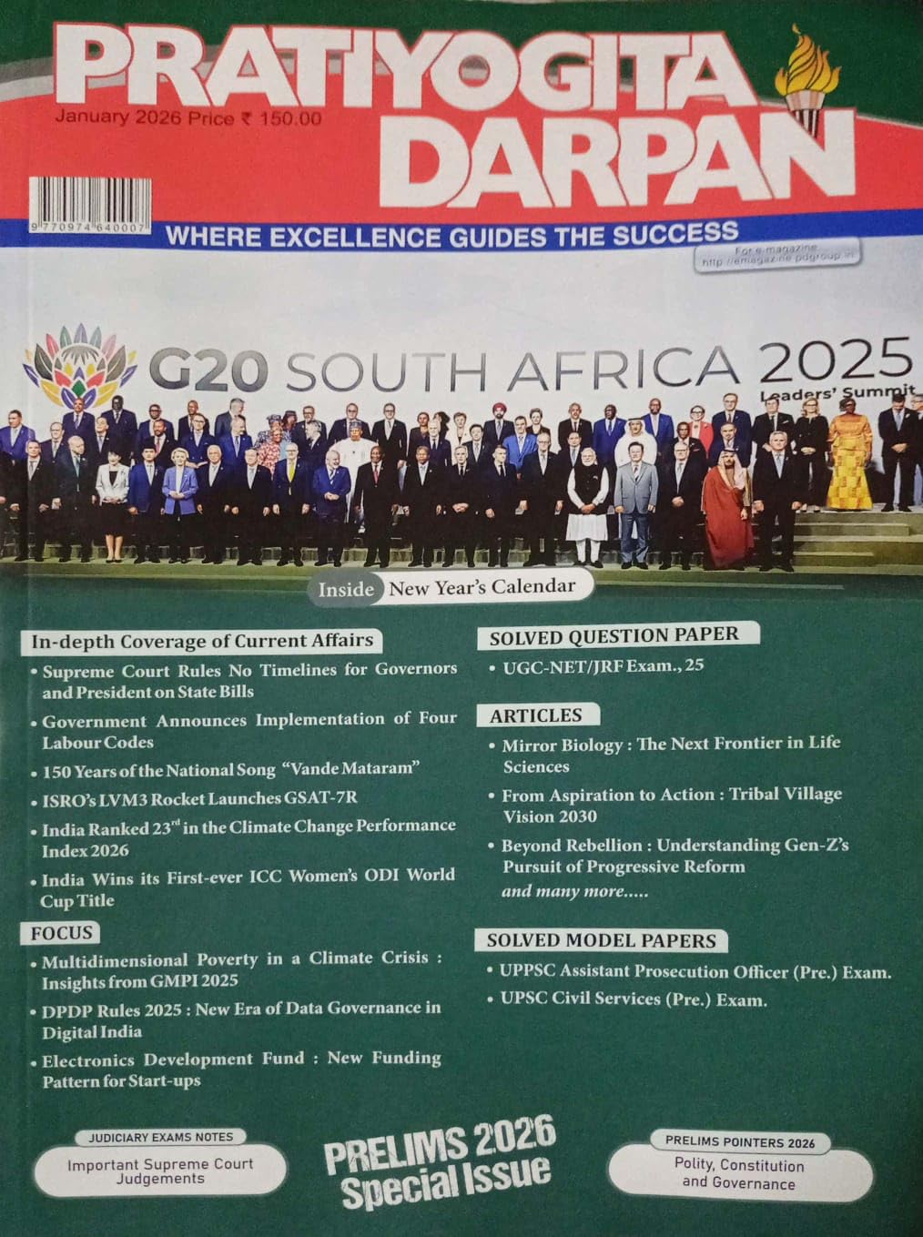 Pratiyogita Darpan January February March May June July 2026 English Combo Set of 6 Monthly Magazine