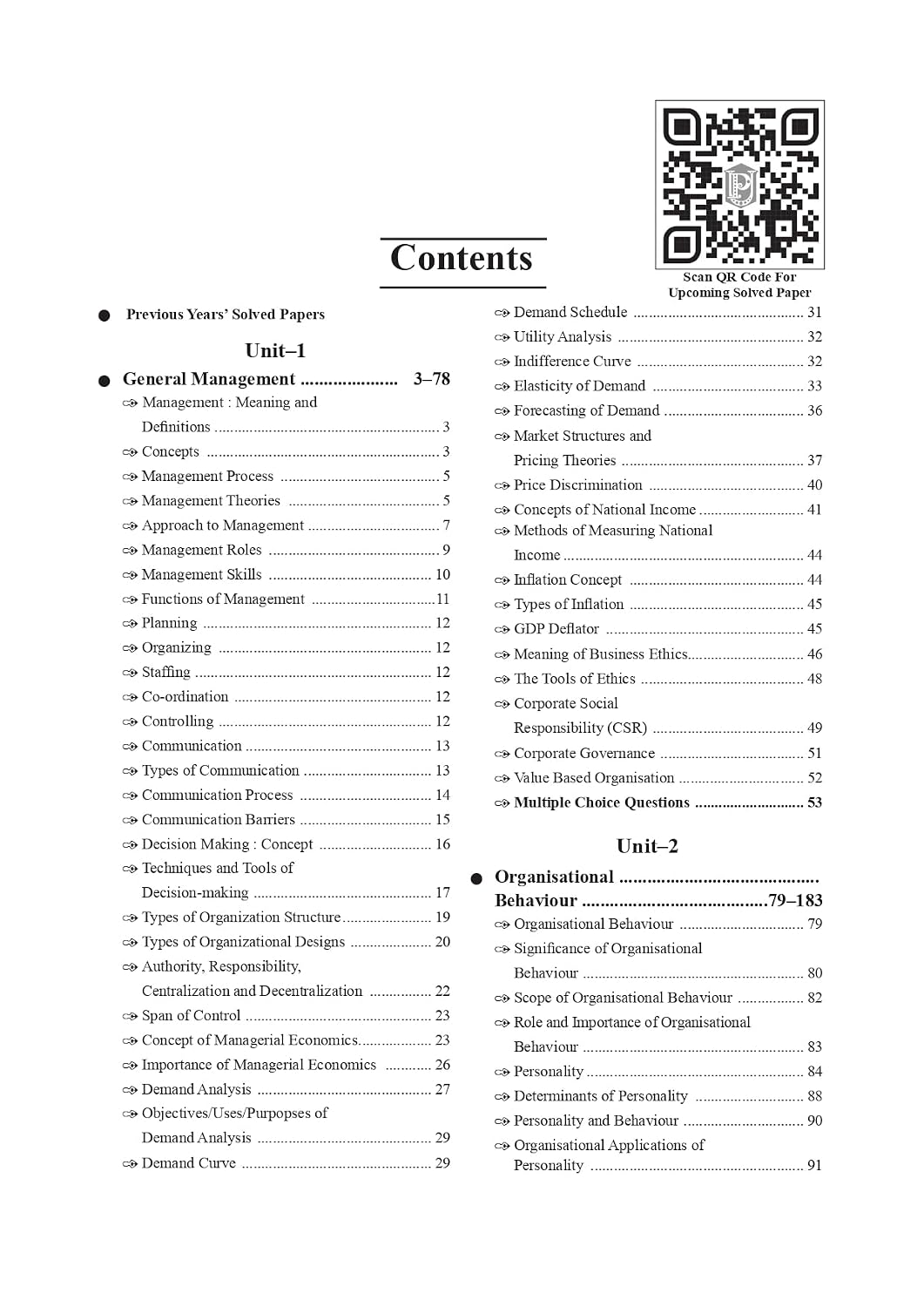 Upkar NTA UGC-NET JRF SET 2026-2027 Management Paper-2 Guide Complete Coverage English Medium By Dr Vidyapati Parashar
