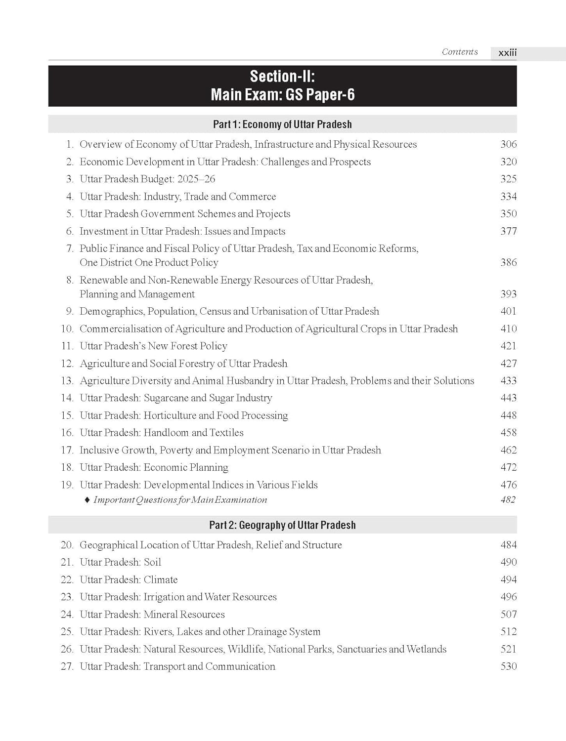 Mc Graw Hill Uttar Pradesh General Knowledge 5e for UPPSC Prelims And Mains Paper 5 And 6 full coverage 2026 Comprehensive UP Special GK Previous Years Questions Colourful Pluck out Chart UPPCS UP RO ARO With Free Khatu Shyam Sticker