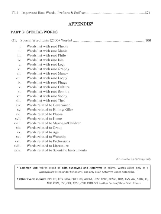 Nikhil Gupta Blackbook of English Vocabulary March 2026 Edition 21000+ Words English-Hindi