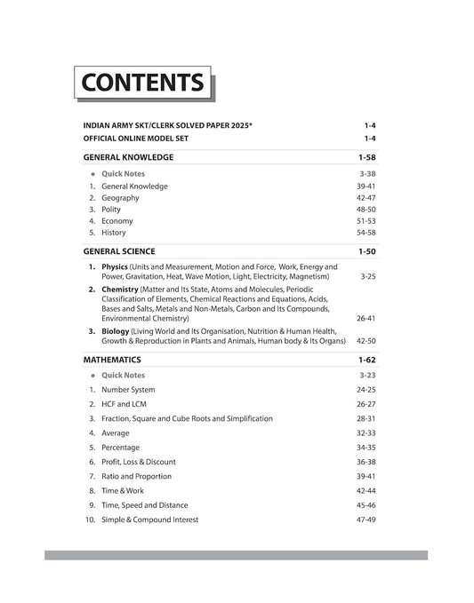 Arihant Indian Army Agniveer Clerk SKT 2026 Exam Guide English Medium By Major RD Ahluwalia