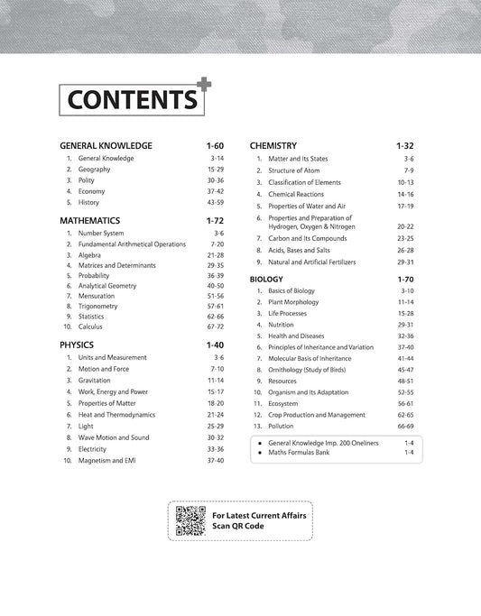 Arihant Indian Army Nursing Assistant 2026 Recruitment Guide English Medium By Major RD Ahluwalia