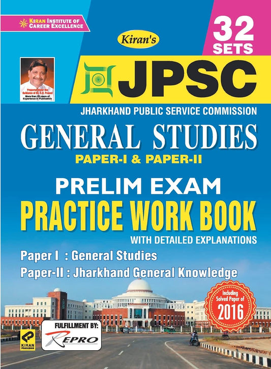 Kiran Jpsc General Studies Paper 1 And Paper 2 Preliminary Exam Practice Work Book English 2923