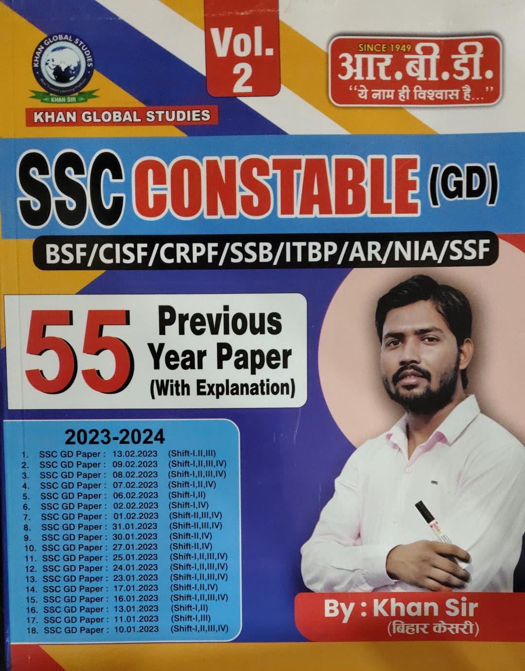 RBD SSC GD Constable Exam 2026 Vol 1 Previous Year Paper 2025 And Vol 2 55 Previous Year Question Papers with Explanation 2023-24 Useful For BSF CRPF SSB ITBP SSF By Khan Sir Bihari Kesari Combo Set Of 2 Books With Free Khatu Shyam Sticker