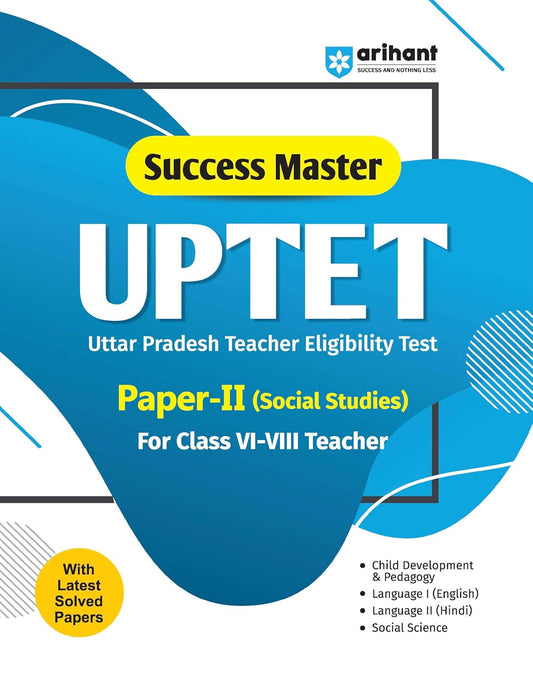 Arihant UPTET Success Master Paper 2 
