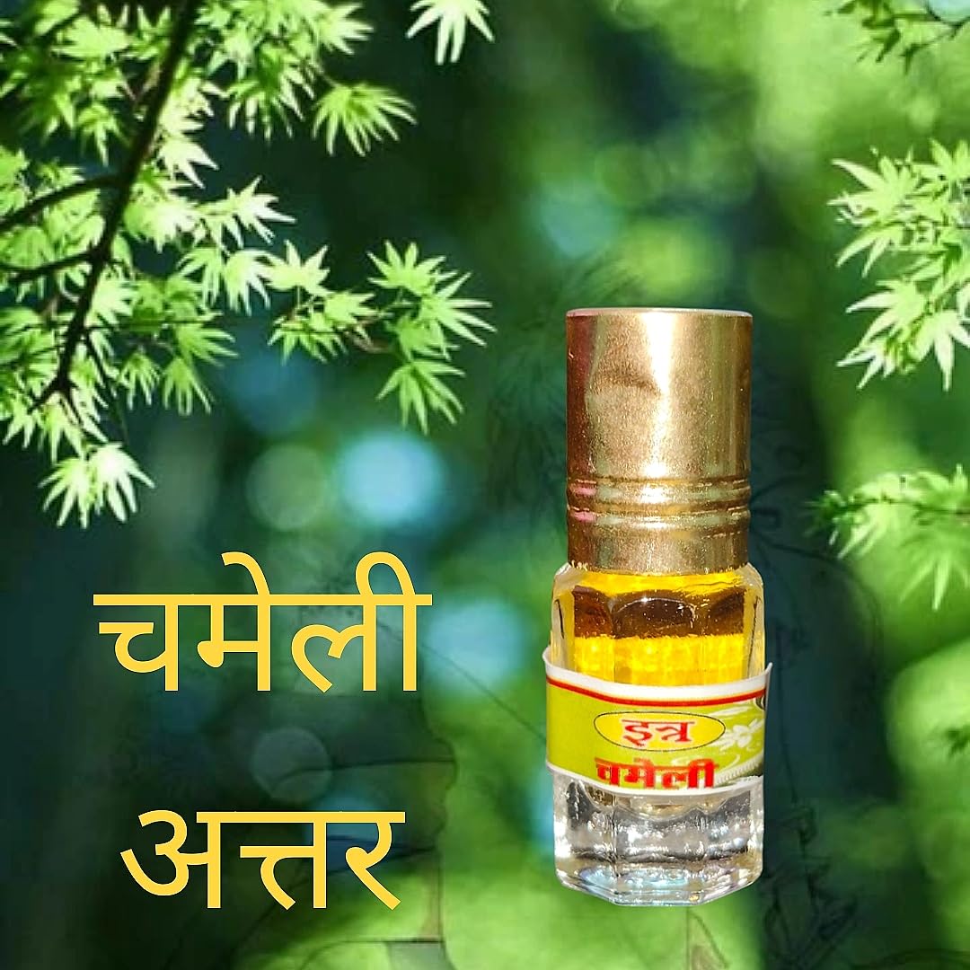Natural Premium Attar Gift Pack Non Alcoholic Itra Set for Home Mandir Office All Dress Fragrances 6 ML Each