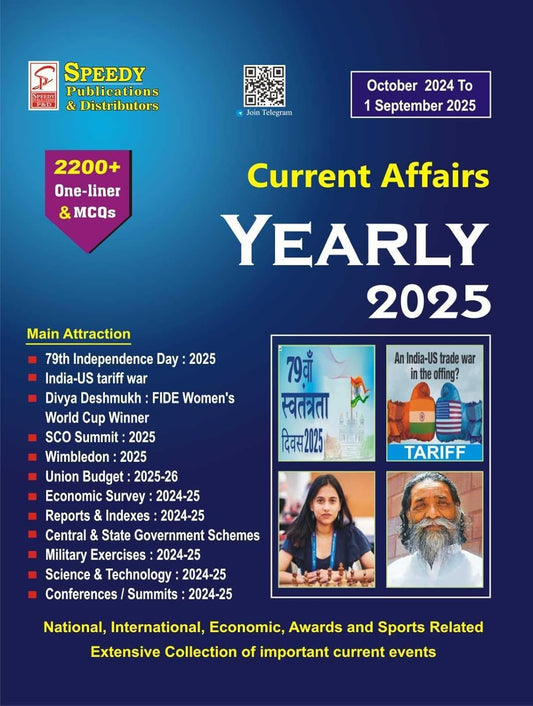 Speedy Current Affairs Yearly September 2025 English Monthly Magazine October 2024 to September 2025