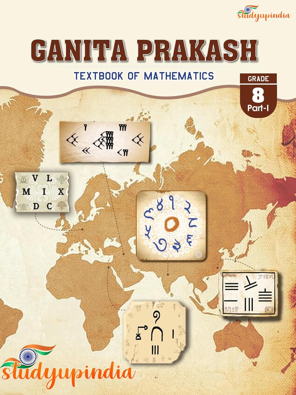 NCERT Ganita Prakash Class 8 Part 1 Textbook Of Mathematics Grade 8 Part 1 With Free Khatu Shyam Sticker