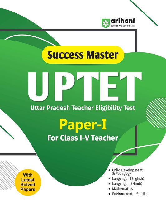 Arihant Success Master 
