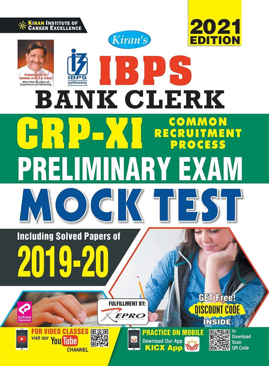 Kiran IBPS Bank Clerk CRP XI Preliminary Exam Mock Test Including Pervious Year Solved Paper 2019 to 2020 English Medium 3391