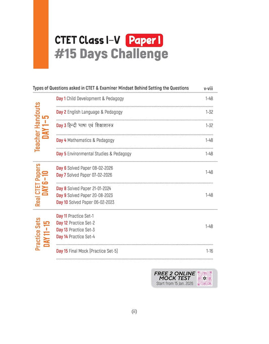 Arihant CTET Kit 2026 Paper-1 Primary Level Exam Notes Teacher Handouts English Medium