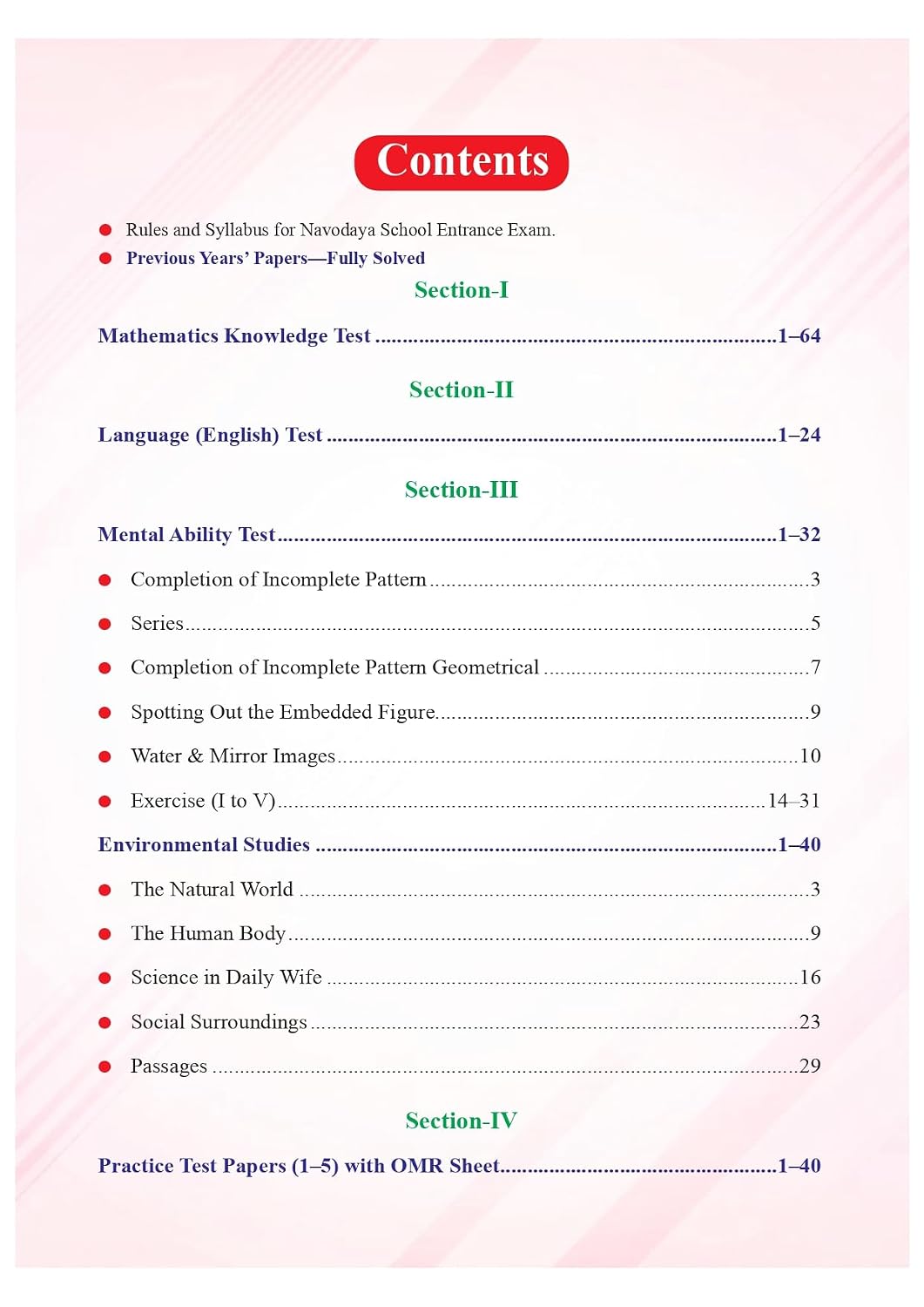 Upkar Jawahar Navodaya Vidyalaya 2027 Class 6 Entrance Exam Previous 5 Years Solved Papers and 5 Practice Sets English Medium By Dr Lal and Jain