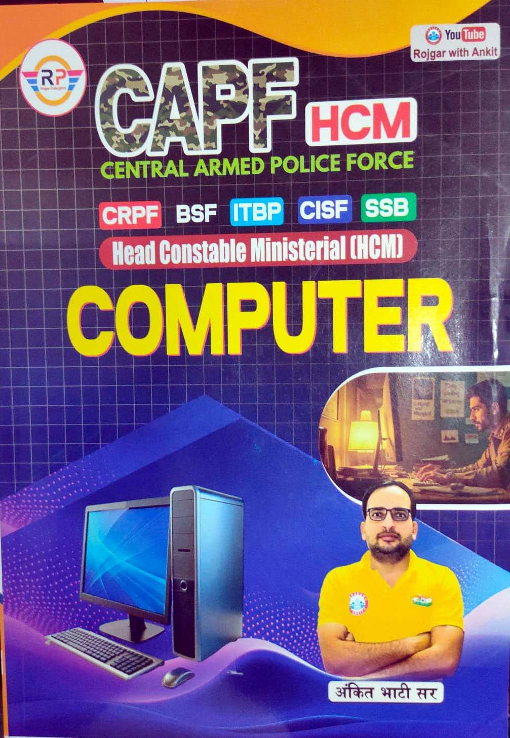 Ankit Bhati Sir CAPF Head Constable Ministerial Exam Computer Book Hindi Medium