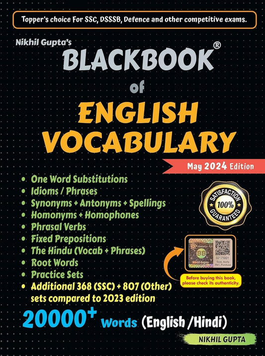 BlackBook Of English Vocabulary May 2024 Edition By Nikhil Gupta English And Hindi Medium With Free Khatu Shyam Sticker