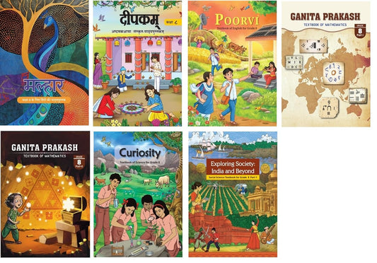 NCERT Class 8 Textbook For Hindi Sanskrit English Mathematics Science Social Science Malhar Deepakam Poorvi Ganita Prakash Part 1 And 2 Curiosity Set Of 7 Books Latest Edition 2025-26