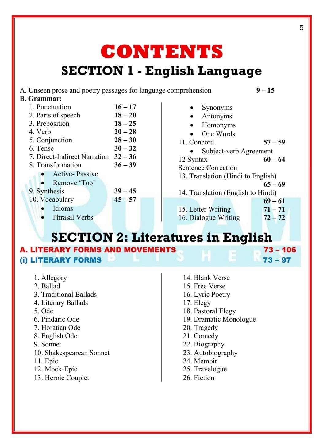 Rupam A Complete Book for English LT Grade Main Exam By Dr. Ranjeet Singh Useful for GIC Lecturer Mains With Free Hare ka Sahara Baba Shyam hamara Sticker