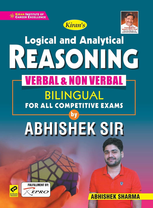 Kiran Logical and Analytical Reasoning Verbal and Non Verbal Bilingual By Abhishek Sir Bilingual Medium 3399