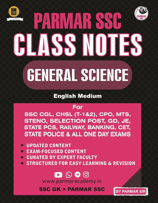 Parmar SSC Class Notes General Science English Medium 1st Edition Book By Parmar Sir