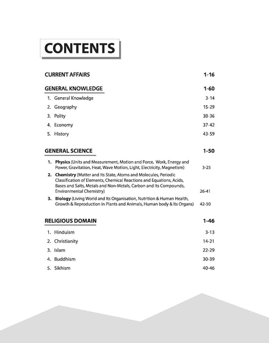 Arihant Indian Army Religious Teacher RT-JCO Recruitment Exam Guide English Medium