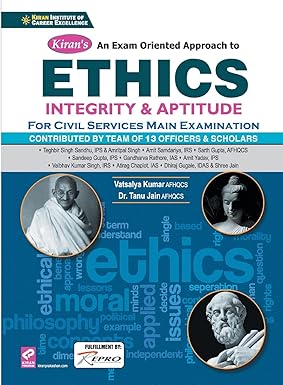 Kiran Ethics Integrity And Aptitude By Team Of 13 Officers And Scholars 2843