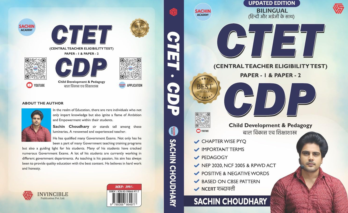 Sachin Academy UPTET CDP Paper 1 And 2 Chapterwise Theory PYQs By Sachin Choudhary