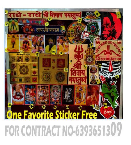 Chakshu SSC GD 2026 Bharti Pariksha Reasoning Book Based On 80 Question Paper Pattern Hindi Medium With Free Stickers IN Any One For Choice