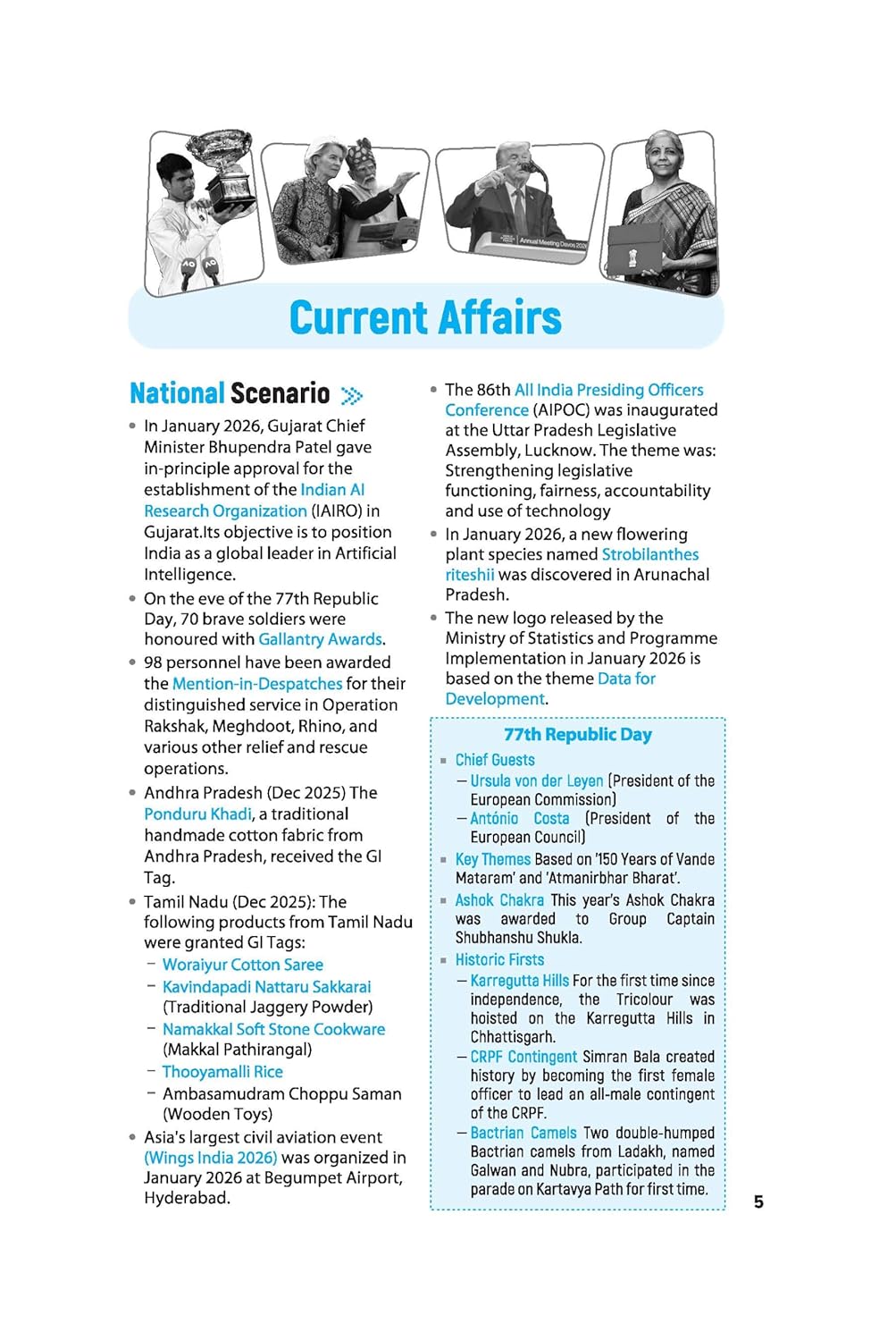 Arihant GK 2027 General Knowledge By Manohar Pandey English Medium for All Competitive Exams