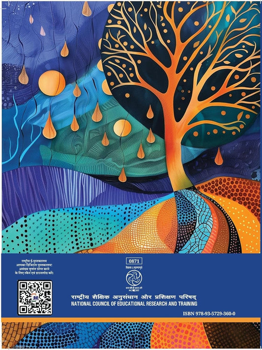 NCERT Malhaar Class 8 Hindi Medium With Free Khatu Shyam Sticker