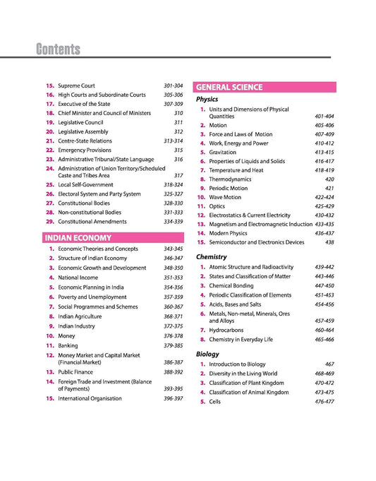 Arihant Objective 14000+ General Studies Chapterwise PYQs English Medium Latest Edition 2026-2027 By Manohar Pandey