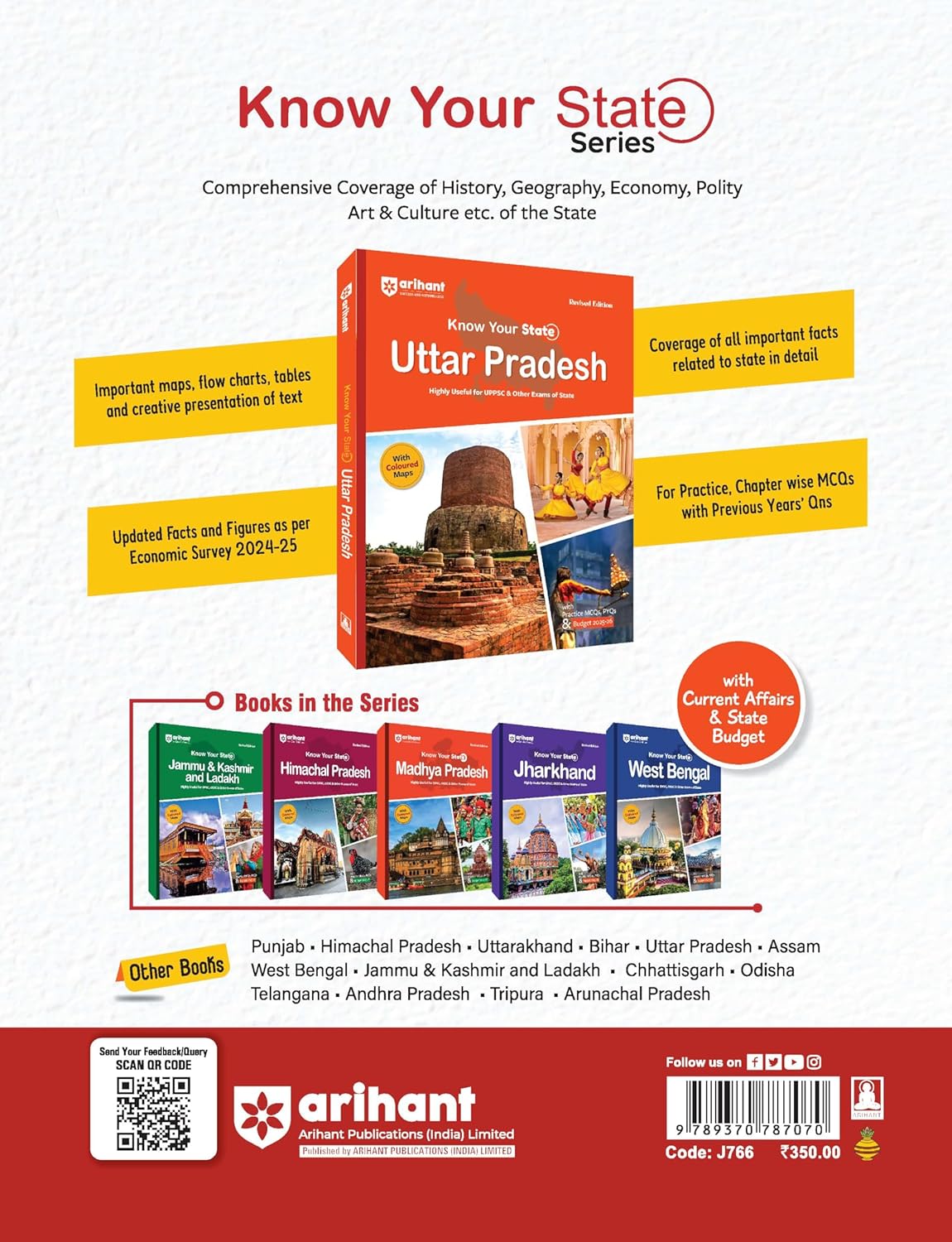 Arihant Know Your State 