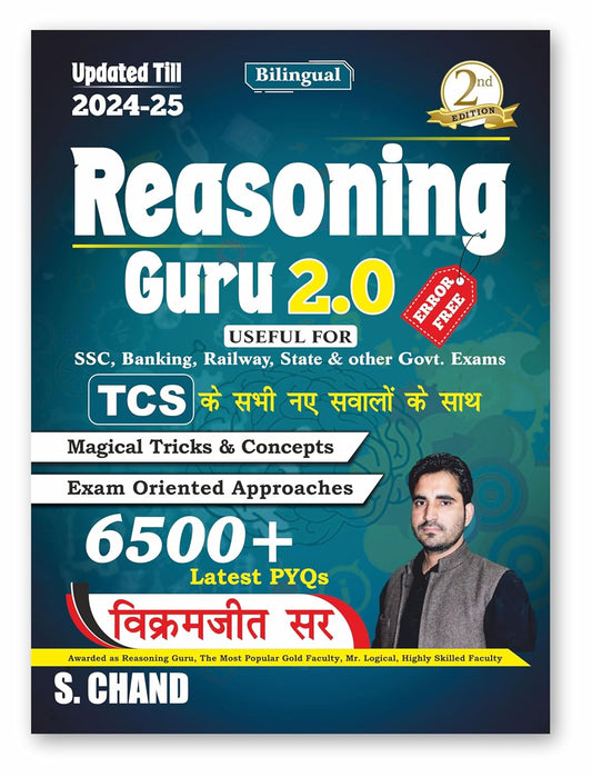 S Chand Reasoning Guru 2.0 Verbal And Non-Verbal Reasoning With Latest TCS MCQs 6500+ PYQs By Vikramjeet Sir Bilingual 2nd Edition