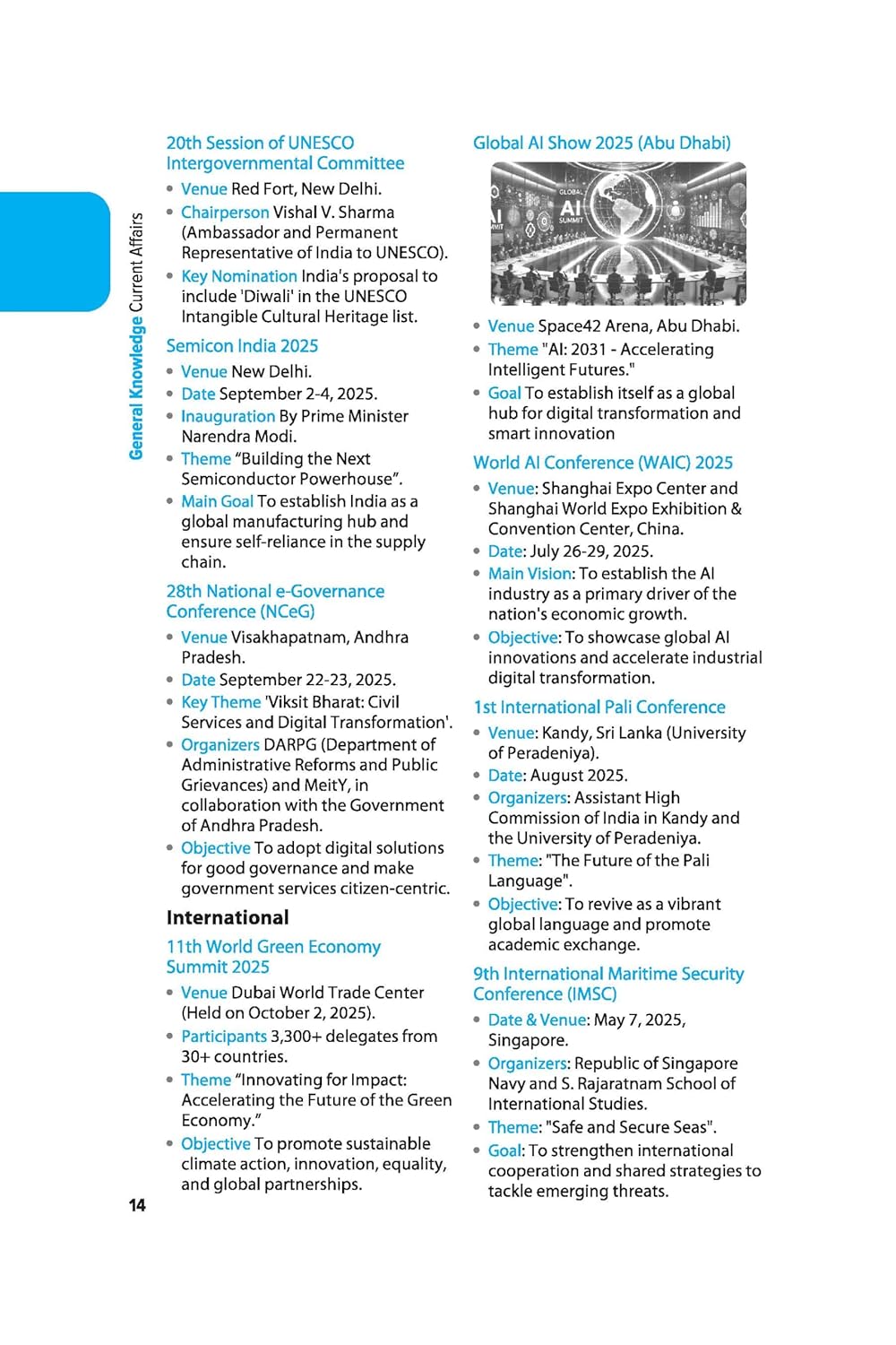 Arihant GK 2027 General Knowledge By Manohar Pandey English Medium for All Competitive Exams