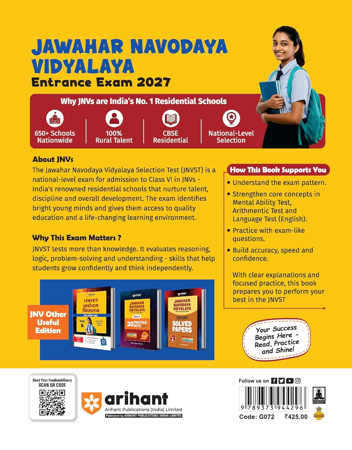 Arihant Jawahar Navodaya Vidyalaya 2027 Class 6 Entrance Exam Guide Complete Coverage English Medium