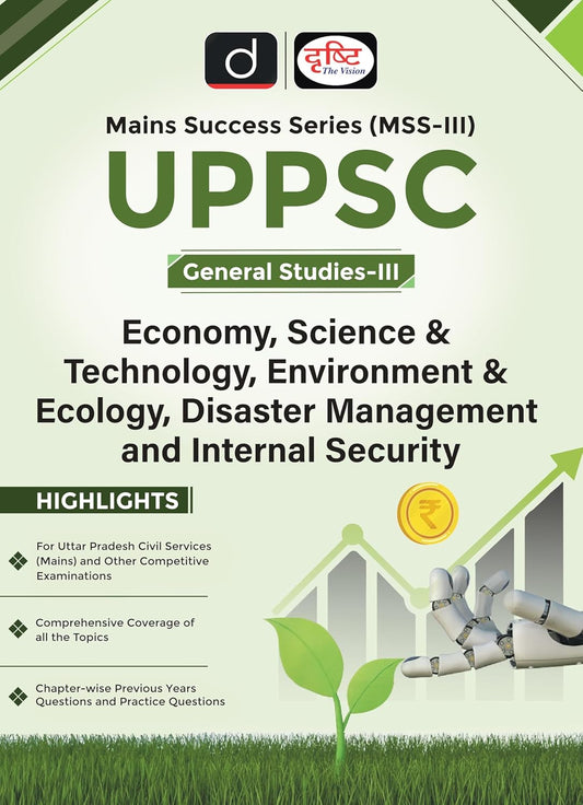 Drishti UPPSC  MSS-3 Economy Science And Technology Environment And Ecology Disaster Magement And Internal Security 1 Edition