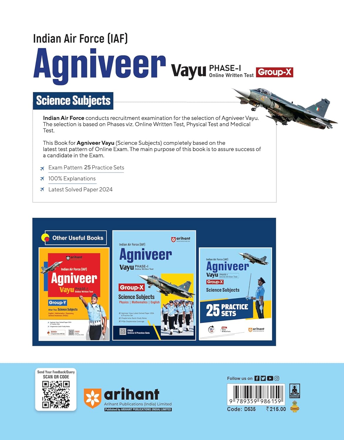 Arihant Indian Air Force IAF Agniveer Vayu Phase 1 Group X Practice Book