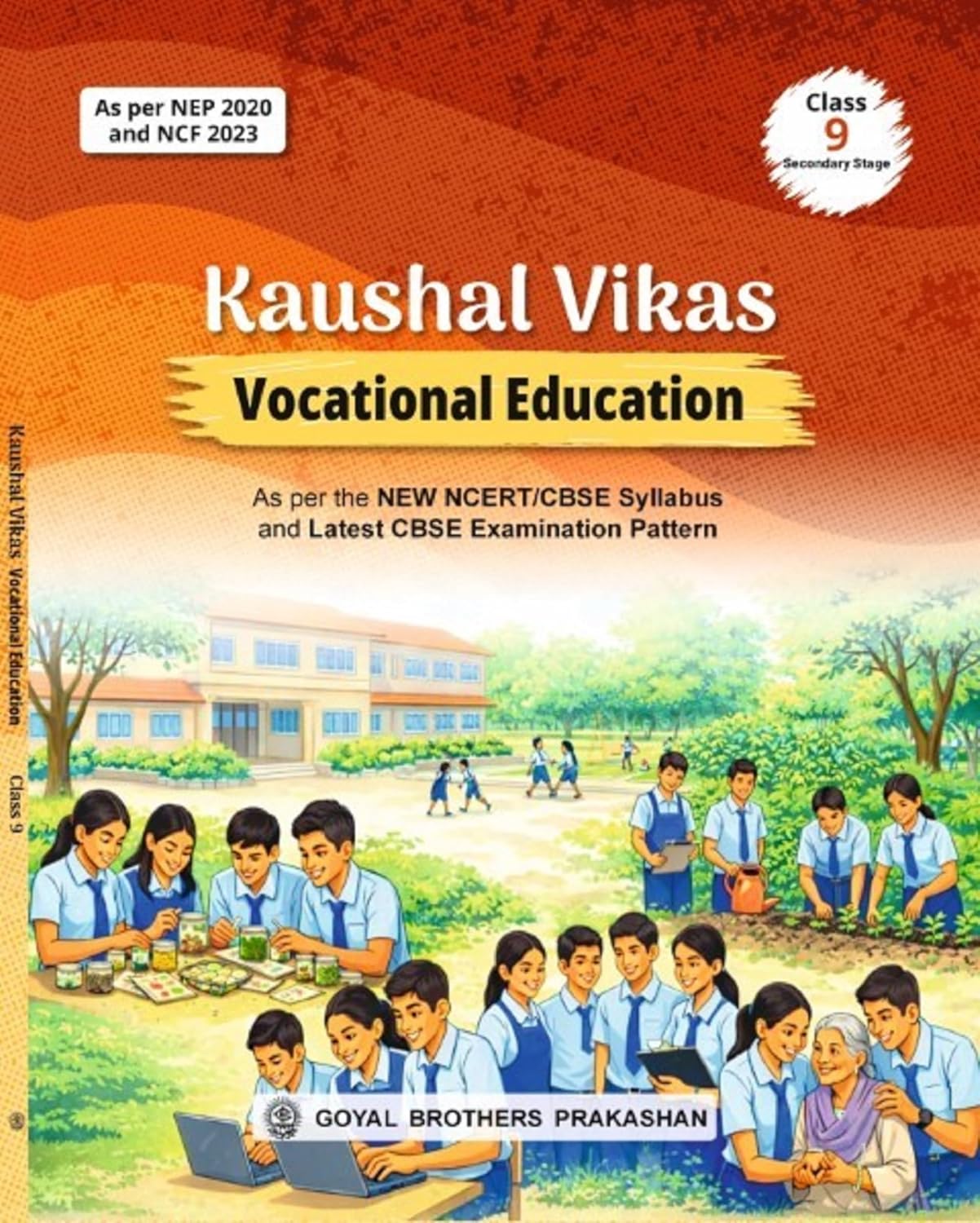 Kaushal Vikas Class 